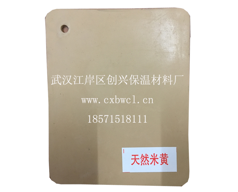 武汉耐磨橡胶板